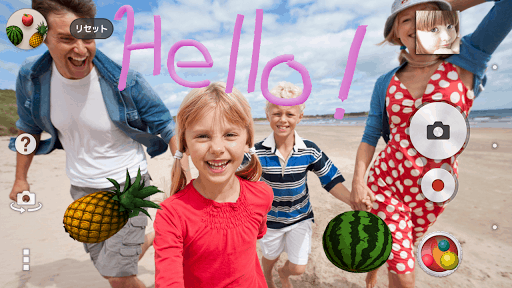 AR拍趣 screenshot 1