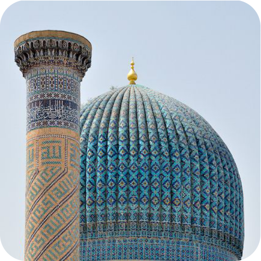 穆斯林祈祷时间