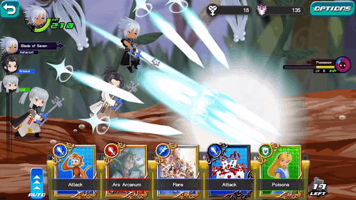 KINGDOM HEARTS Uχ Dark Road screenshot 1