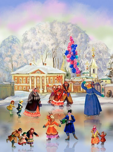 聖誕溜冰場動態壁紙 screenshot 2