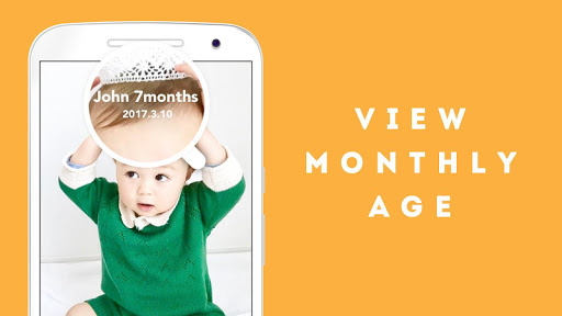 Famm - 免费宝宝相册、儿童日记和私密照片分享应用 screenshot 1