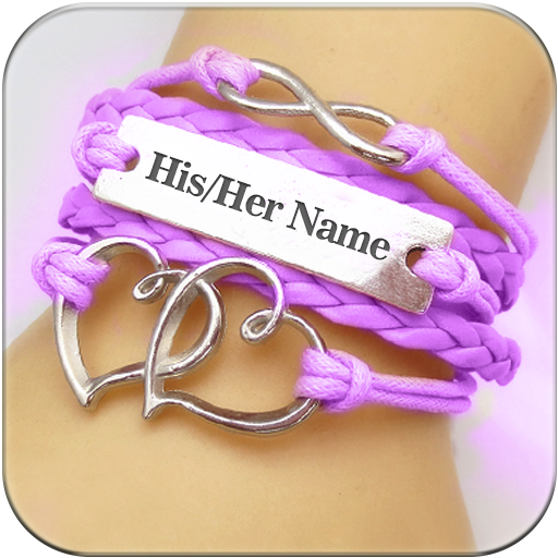 时尚名称制造商