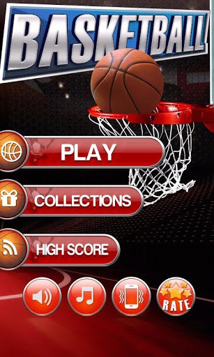 瘋狂籃球 Basketball Mania screenshot 2