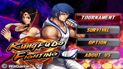 赤拳道 screenshot 5