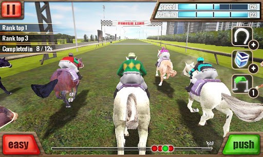 3D賽馬 - Horse Racing screenshot 2