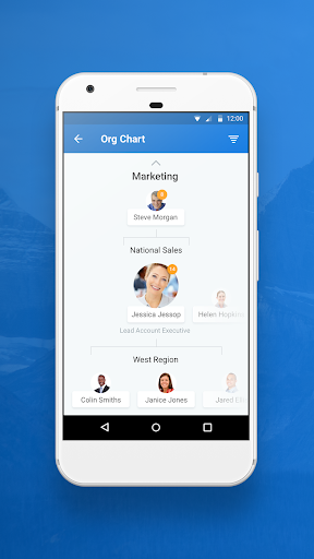 Workday screenshot 3