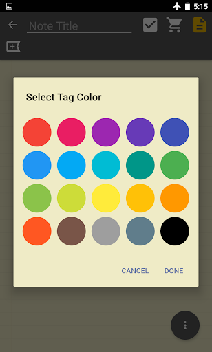 InkPad 記事本 - 筆記 - 要做到 screenshot 3