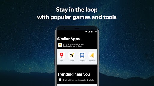 燕基科斯启动器 screenshot 4
