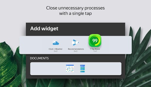 燕基科斯启动器 screenshot 6