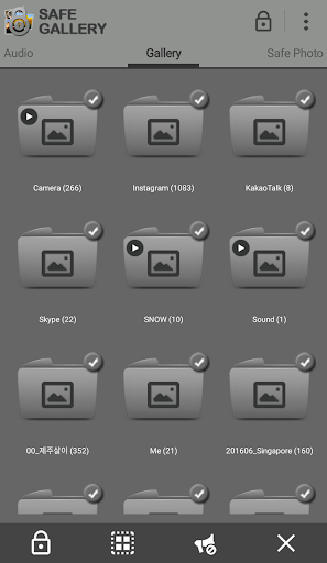 Safe Gallery (Media Lock, 媒体锁) screenshot 4