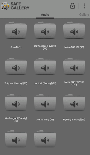 Safe Gallery (Media Lock, 媒体锁) screenshot 6