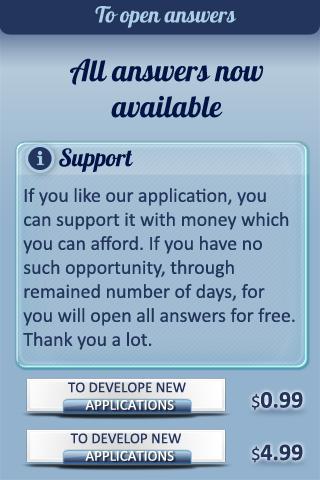 脑筋急转弯，逻辑 screenshot 3