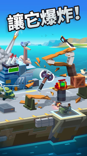 Flippy Knife(飛刀大師) screenshot 2