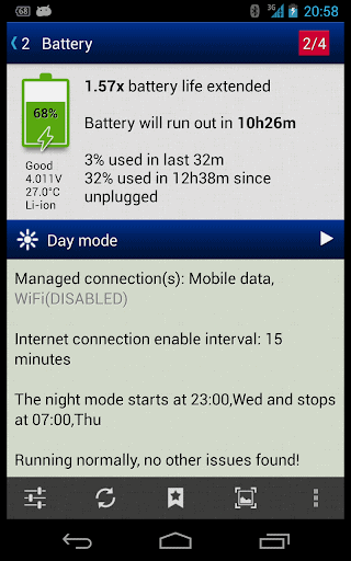 省電超人 (2 Battery) screenshot 1