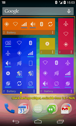 省電超人 (2 Battery) screenshot 2