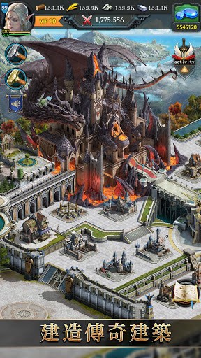 Rise of the Kings screenshot 3