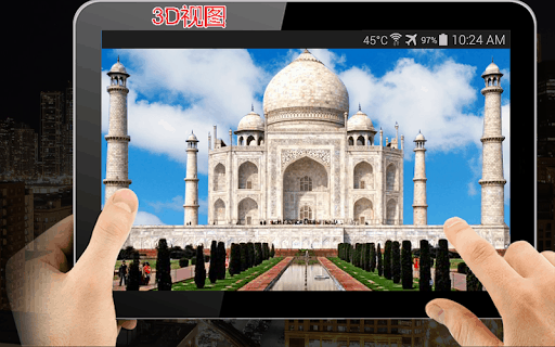 地球 地图 生活 全球定位系统: 车速表 & 导航 screenshot 1