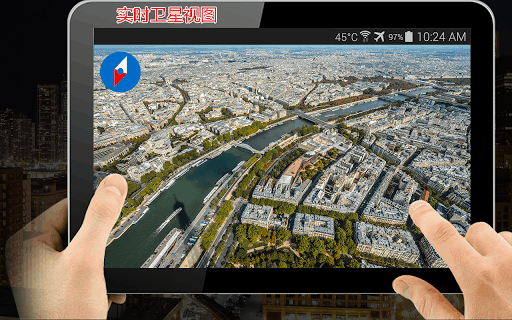 地球 地图 生活 全球定位系统: 车速表 & 导航 screenshot 3