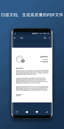 Tiny Scanner : Scan Doc to PDF screenshot 2