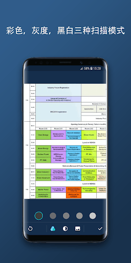 Tiny Scanner : Scan Doc to PDF screenshot 3