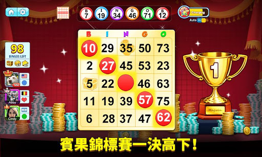 Bingo Holiday: 免費賓果遊戲 screenshot 3
