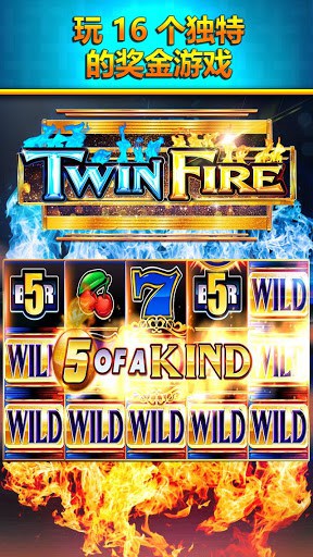 Quick Hit 777 免费赌场游戏 - 玩老虎机 screenshot 3