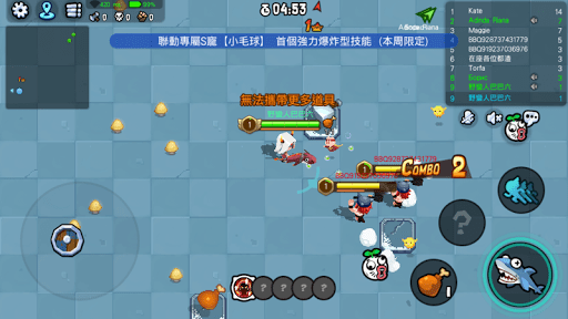 野蠻人大作戰 screenshot 2