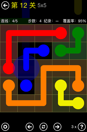Flow Free screenshot 1