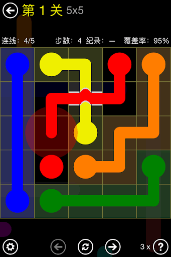 Flow Free: Bridges screenshot 1