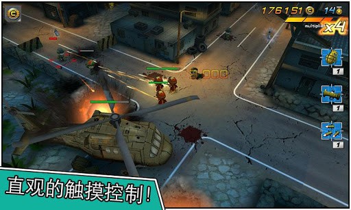 Tiny Troopers 2: Special Ops screenshot 3