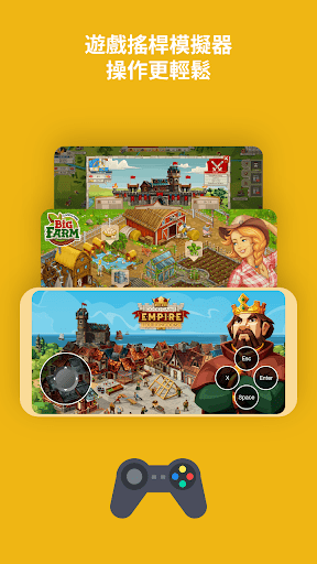 Puffin Web Browser screenshot 3