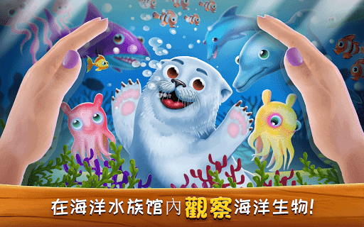 ZooCraft: Animal Family screenshot 3