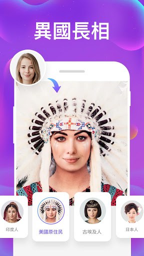 Zodiac Signs Master - Face Scanner & Palmistry screenshot 3