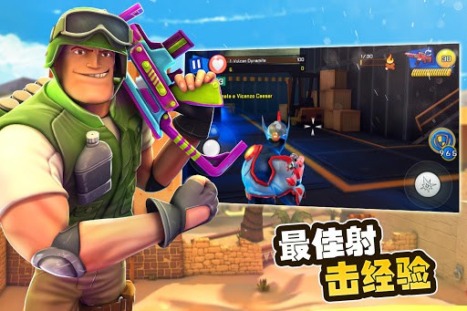 Respawnables - TPS 特种部队 screenshot 1