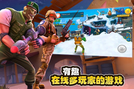 Respawnables - TPS 特种部队 screenshot 3