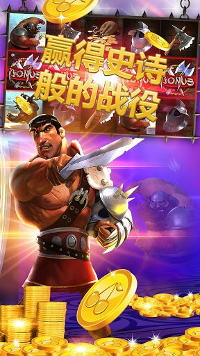 777 Slots - 拉 斯 維 加 斯 老虎机 screenshot 3