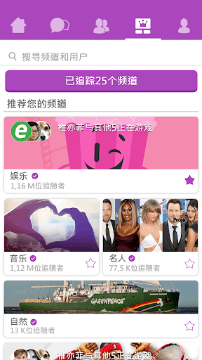 特利维亚克拉克王国 screenshot 2