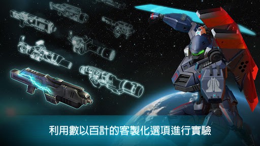 Dawn of Steel screenshot 3