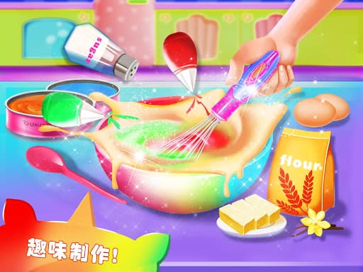 制作独角兽彩虹蛋糕-儿童烹饪游戏 screenshot 3