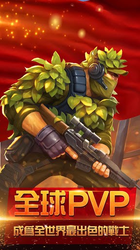 爆裂槍戰 screenshot 2