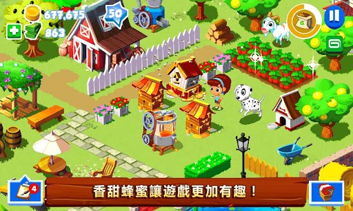 Green Farm 3 screenshot 3