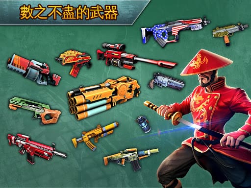 閃電突擊隊 - 線上多人動作射擊遊戲 screenshot 3