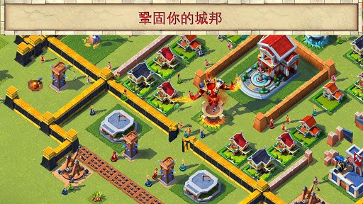 征戰天下 screenshot 3