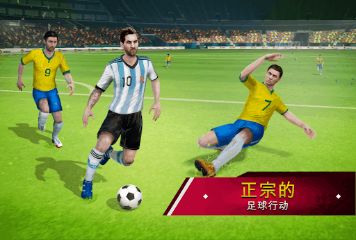 Soccer Star 2022 World Cup Legend: 赢得世界杯 screenshot 2