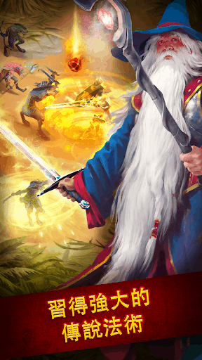 Guild of Heroes - fantasy RPG screenshot 2