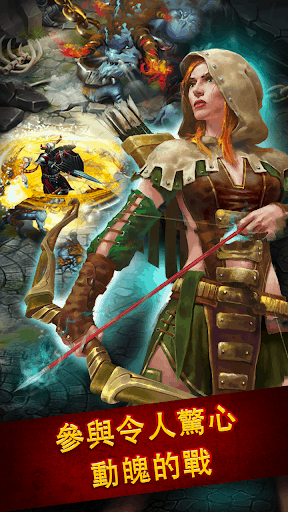 Guild of Heroes - fantasy RPG screenshot 3