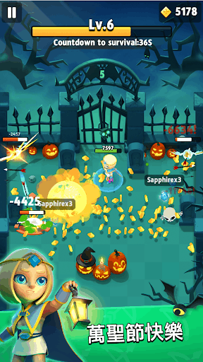 弓箭傳說 screenshot 3