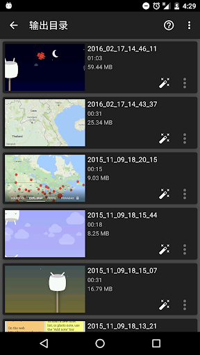 AZ Screen Recorder - No Root screenshot 3