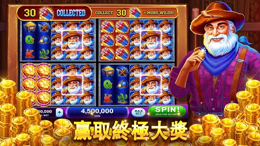 包你發發發老虎機 - 富豪娛樂城賭場拉霸!最受歡迎的拉斯維加斯遊戲! screenshot 1