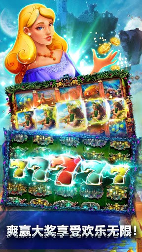免费Slot赌场 screenshot 1
